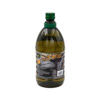 son-catiu-producto-garrafa-2l-alberquinia-01